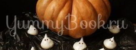 безе привидения к хэллоуину. Шаг 4