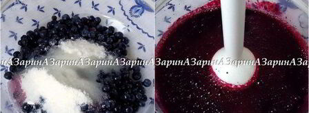 корзиночки с черничным кердом и безе. Шаг 6