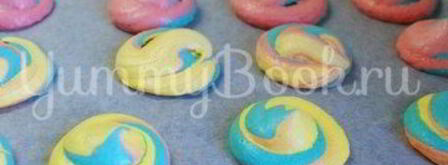 разноцветное безе. Шаг 6