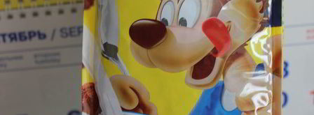 десерт моя фантазия. Шаг 14