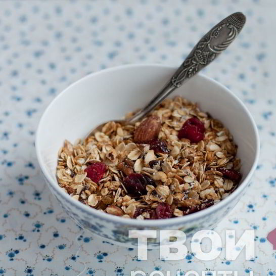 Рецепт домашней гранолы