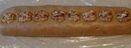 армянская халва. Шаг 10