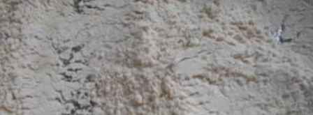 азербайджанская халва из муки. Шаг 5