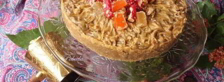 чизкейк халва-кофе-кардамон. Шаг 11