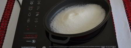 халвайтар. Шаг 5