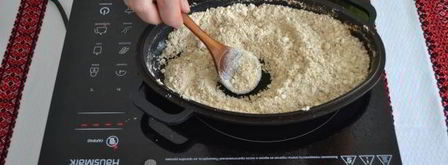 халвайтар. Шаг 8