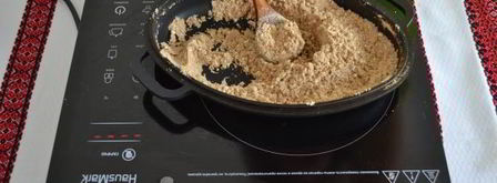 халвайтар. Шаг 9