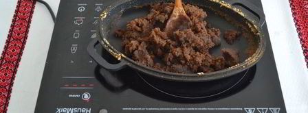 халвайтар. Шаг 11