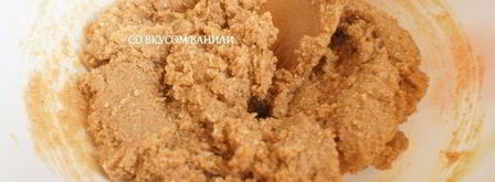 кунжутная халва с фисташками. Шаг 10