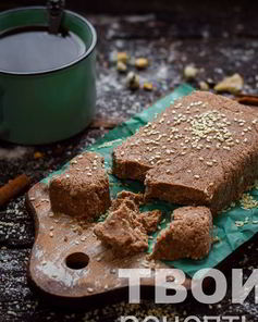 Кунжутная халва