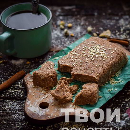 Рецепт кунжутной халвы