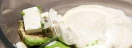 крем из авокадо. Шаг 4