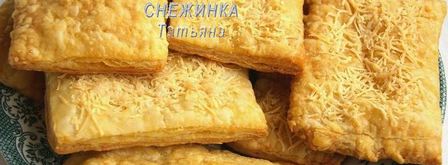 мильфей с креветками, сыром джюгас и кремом из авокадо. Шаг 4