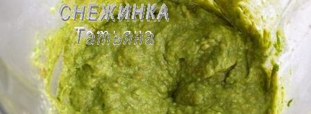 мильфей с креветками, сыром джюгас и кремом из авокадо. Шаг 9