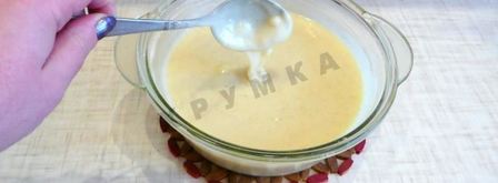 заварной крем патисьер на молоке. Шаг 9