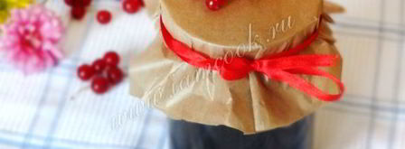 мармелад из красной смородины. Шаг 11