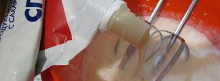 дынное мороженое. Шаг 5