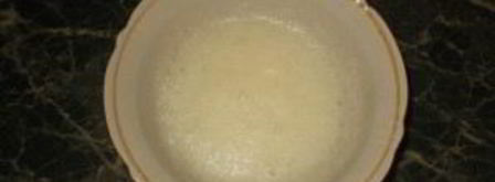 мороженое из киви. Шаг 6