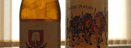 мороженое с водкой. Шаг 12