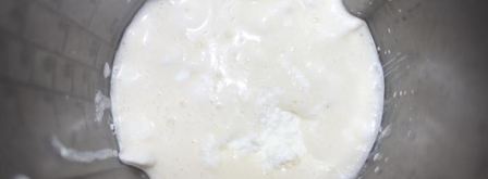 зефирно-кокосовое мороженое. Шаг 4