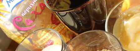 чернично-яблочный мусс. Шаг 3