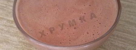 шоколадный крем мусс. Шаг 13