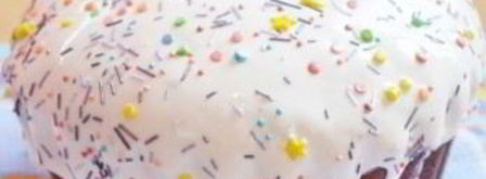 глазурь для кулича без сахарной пудры. Шаг 4