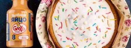 кулич бездрожжевой. Шаг 9