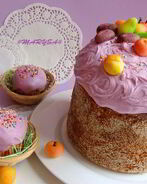 Марусины куличи