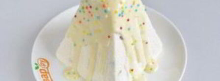 пасха с белым шоколадом. Шаг 10