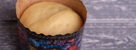 пасхальный маковый кулич. Шаг 21