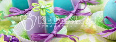 пасхальные яйца цветочки. Шаг 6