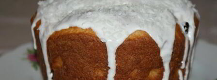 шафрановые куличи. Шаг 16