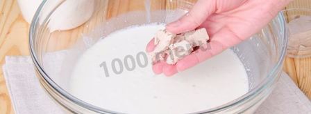 царский кулич. Шаг 4