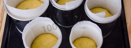 царский кулич. Шаг 31