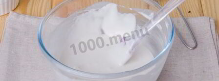 царский кулич. Шаг 37