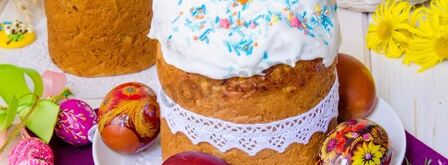 царский кулич. Шаг 40