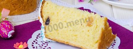 царский кулич. Шаг 41