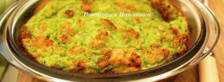 суфле из брокколи и двух видов сыра. Шаг 10