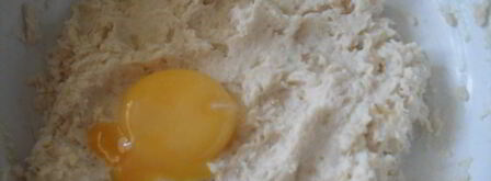 суфле из вареной курицы. Шаг 8