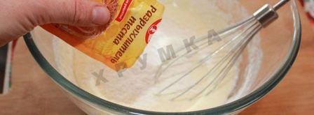 суфле с сыром и беконом малхолланд драйв. Шаг 6