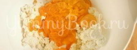 тыквенно-творожное суфле. Шаг 5