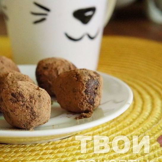 Рецепт сыроедческих трюфелей