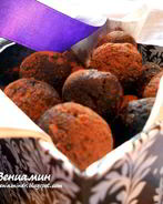 Трюфели с пралине