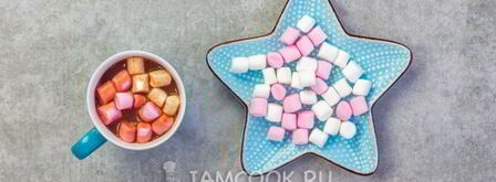 какао с маршмеллоу. Шаг 11