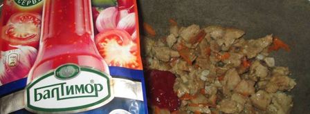 азу из свинины с солеными огурцами. Шаг 4