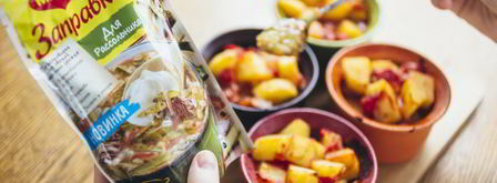 азу по-татарски в горшочках. Шаг 10