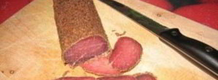 бастурма армянская. Шаг 5