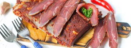 бастурма из лосятины. Шаг 11