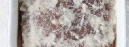 бастурма. Шаг 4